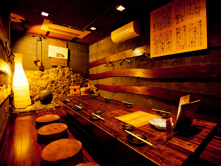 居酒屋 デート 5000円