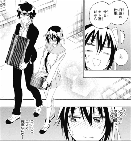 ニセコイ 第5話 ソウヨブ 鶫誠士郎ちゃんは女の子かわいい ヤマカム