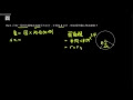 √99以上 扇形面積公式三角函數 184477