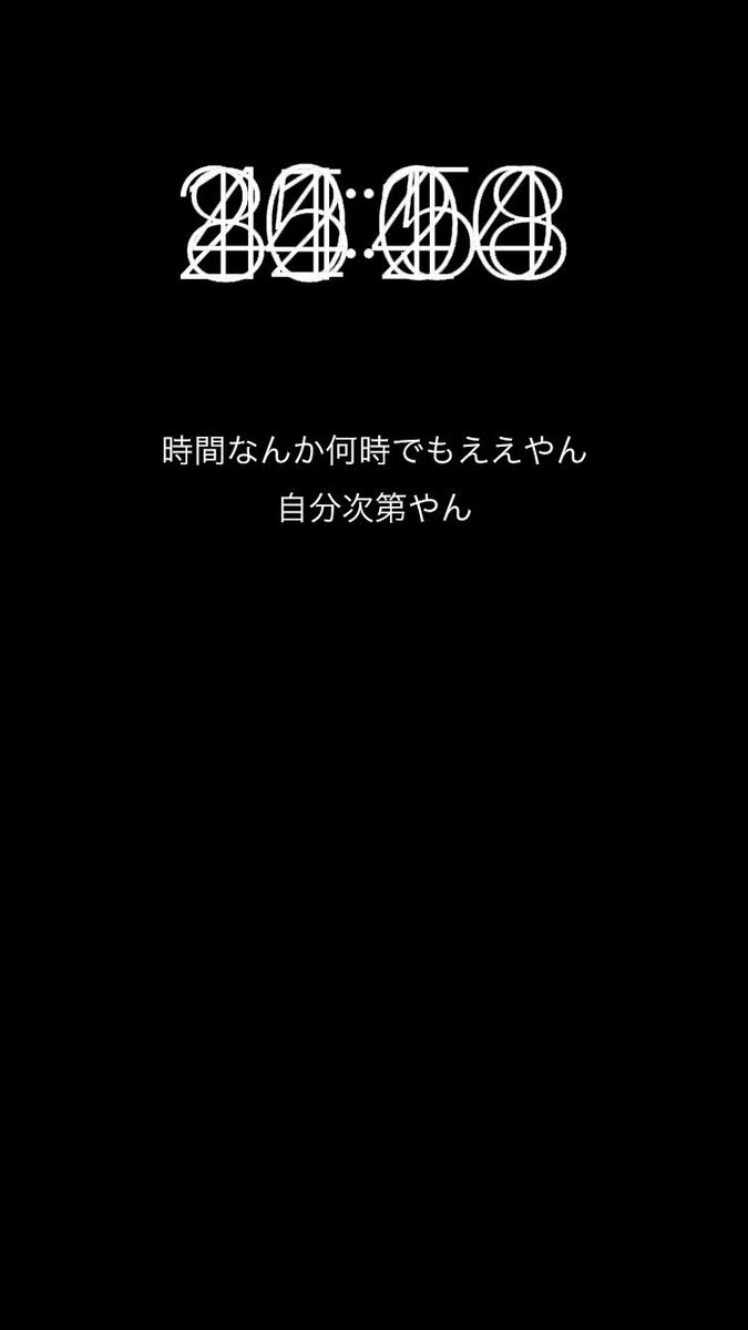 画像をダウンロード 壁紙 おもしろい画像 5198 面白い画像 壁紙 かっこいい Gambarsaenmf