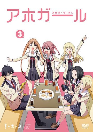 Tvアニメ アホガール 公式サイト