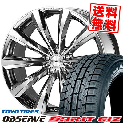 225 45r17 Toyo Toyo Tires トーヨータイヤ Observe Garit Giz オブザーブ ガリット ギズ Giz Venerdi Madelena ヴェネルディ マデリーナ スタッドレスタイヤホイール4本セット タイヤプライス館17インチ Toyo Tires トーヨータイヤ Observe タイヤホイールセット Garit