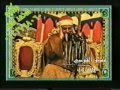 الشيخ محمود صديق المنشاوي ... ما تيسر من سورتي لقمان والسجدة ... 14 - 3 2002 ... فيديو
