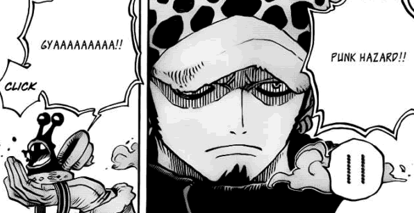 Onepiece 660 王下七武海 トラファルガー ロー 我思う故に 新館我思う故に 新館