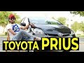 Toyota Prius 2014 Hybrid Complete Review Pakistan | SLED Edition