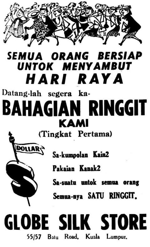 gamba menyambut hari raya hitam putih