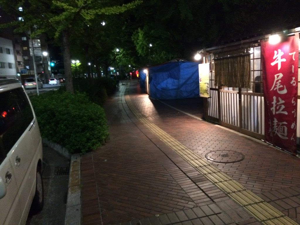 広島県呉市 港町 呉市をよりみち観光 うのうのピアノ ウーーノ Uuuno