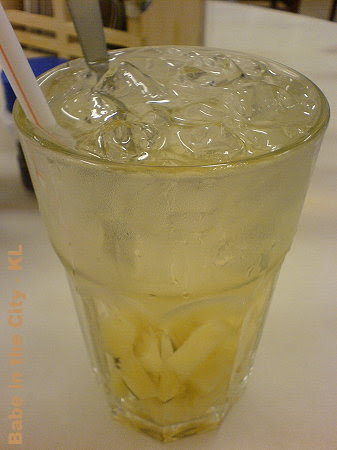MK - Pineapple Drink