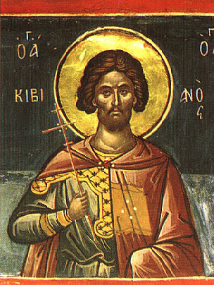 IMG ST.VIVIANUS of the Holy Martyrs of Sebaste