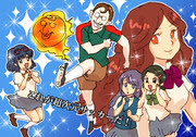 イナズマイレブン 五条勝 Pixiv年鑑 B