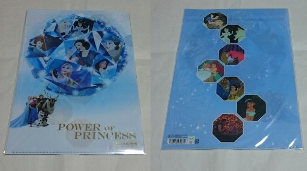 Power Of Princess ディズニープリンセスとアナと雪の女王展 写真共有サイト フォト蔵