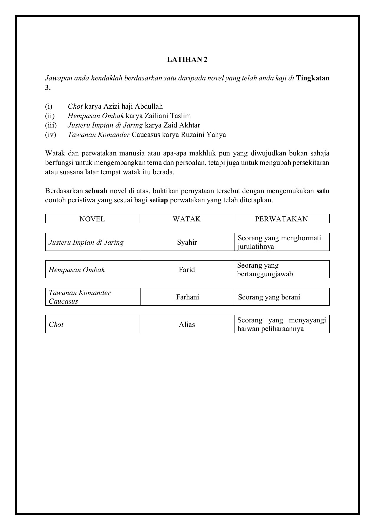 Anyflip To Pdf Download Tool