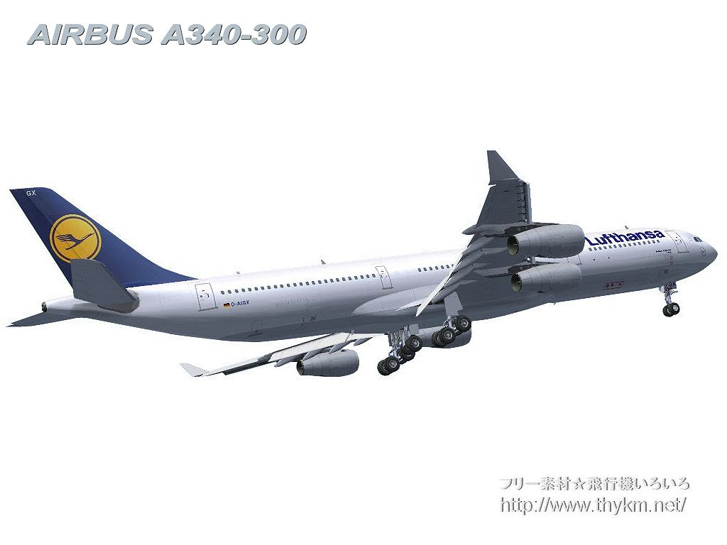 壁紙 イラスト集 飛行機の壁紙