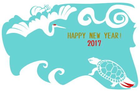 17酉年 年賀状のイラスト やへむぐら 季節のイラスト