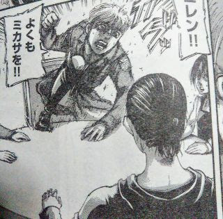 19年04月03日の記事 あやしうこそものぐるほしけれ