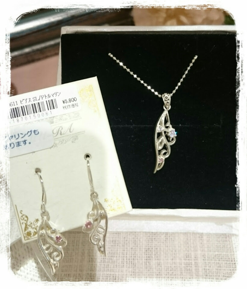 Mu Ra Staff Blog アクセサリー 時計 シャンデリアshop ムーラ のスタッフブログ