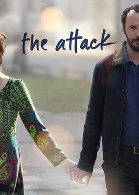 Attack, The