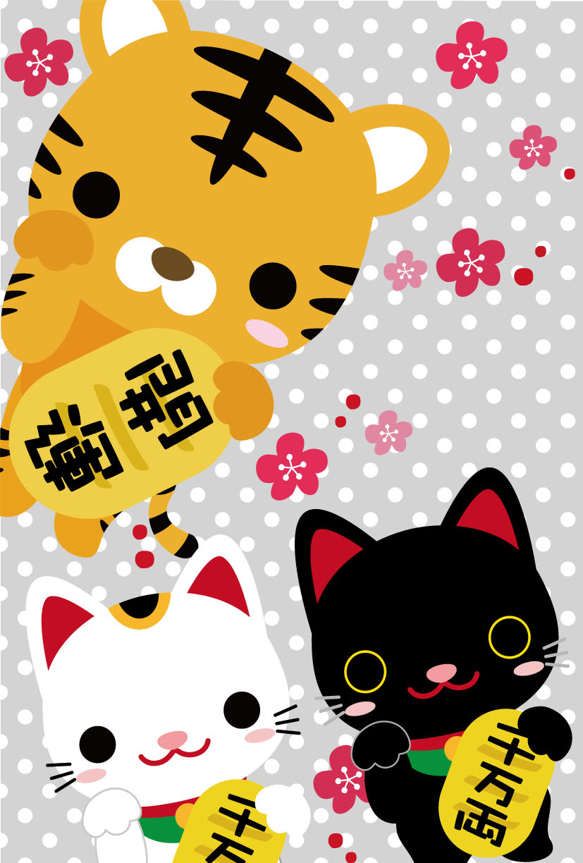 Lg干支年賀状プリント21 牛年うしの無料イラスト