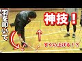 70以上 かっこいい バドミ��トン イラスト 女子 347652-���ドミントン シルエット ��料 イラスト