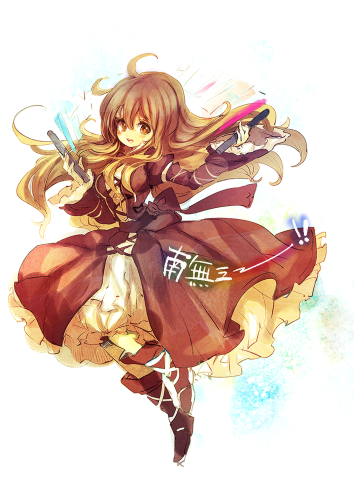 ひじりん 枕狐倉庫 カルカリアス