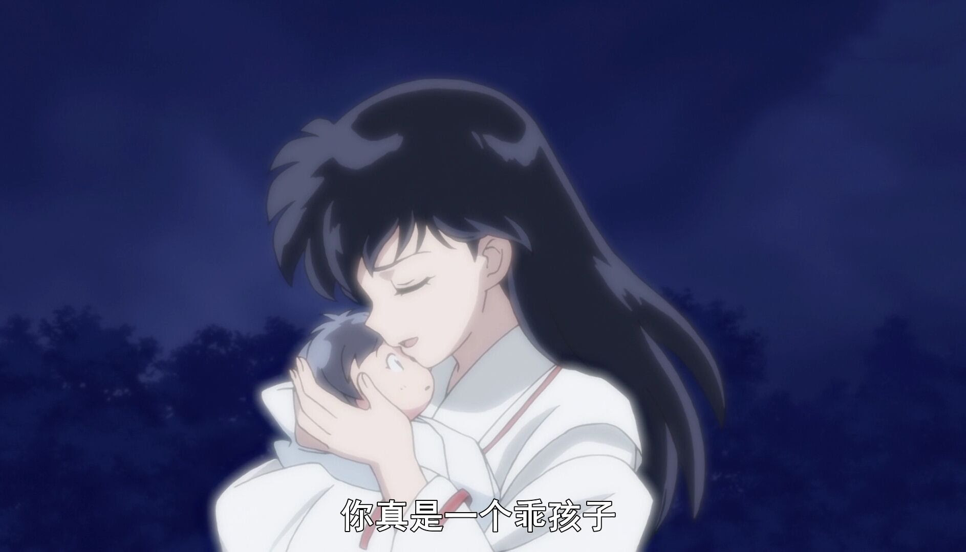 夜叉姬8 杀生丸再与犬夜叉为敌 戈薇含泪弃子 永远见到母亲玲 动漫资讯 游戏新闻
