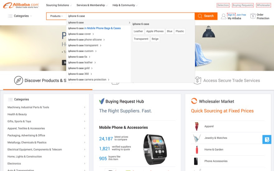alibaba-site-search-iphone