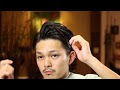 画像 ネオ 73 髪型 265605-ネオ 73 髪型
