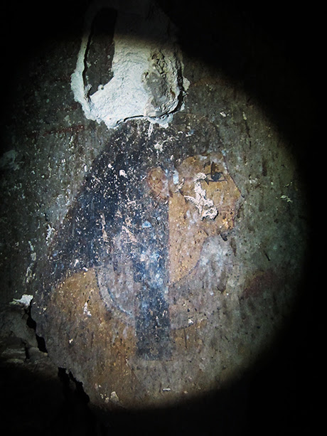 Inner 