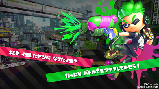 スプラ トゥーン 2 Wiki プロジェクト ニュース