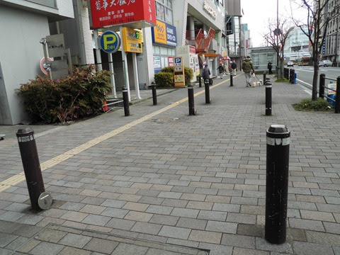 歩道の 車止め は 通行に支障がないように設置してほしい 活動日誌 加藤なを子 一人ひとりが大切にされる政治に