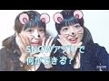 女の子 写真 snow 332802