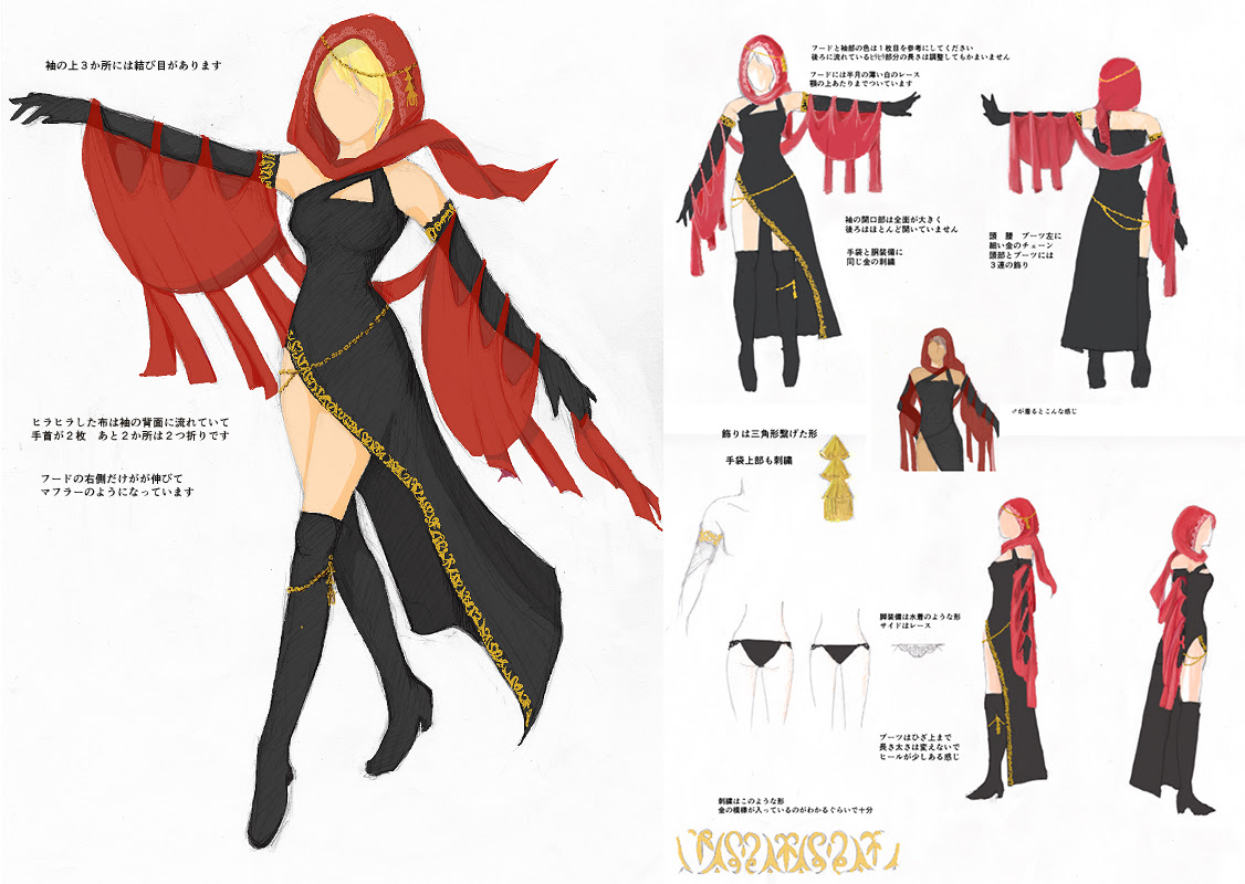 装備デザインコンテスト 遠隔魔法dps Healer編 入賞者発表 Final Fantasy Xiv The Lodestone