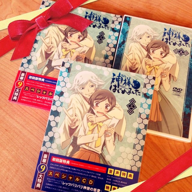 お知らせ My First Juli