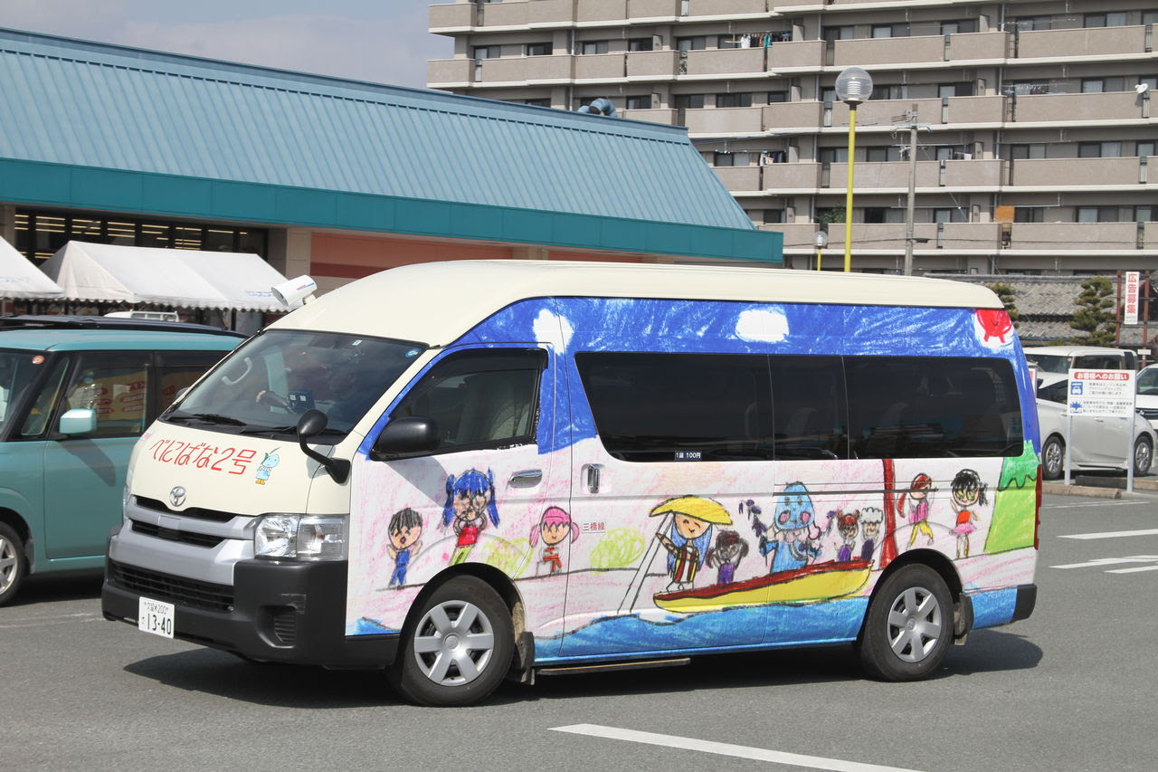 No 3308 柳川市コミュニティバス べにばな2号 トライランダーの蔵出し写真館 今日の一枚