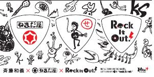 にゅらない ガラルのすがた Gleam Nocturne 16年4月のお気に入り ツイセーブ