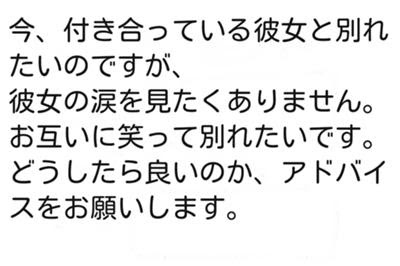 最近のアニメはタイトル長いな 形状へのボケ ボケて Bokete