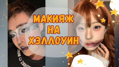 Фиолетовый, Розовый и Белый Выпечка Обложка для YouTube.jpg