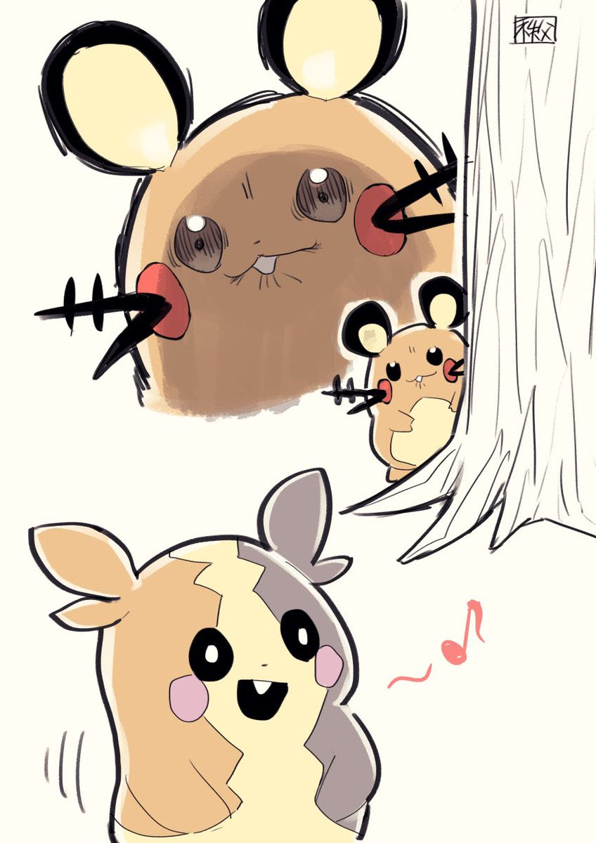 オレンジ系最もげんきにおへんじ ほっぺすりすりデデンネ キャラクターグッズ おもちゃ ホビー グッズオレンジ系 12 114 Hafryat Com