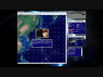日本を破滅から救え 紺碧の艦隊2advance Part1 ニコニコ動画