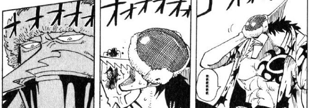 ワンピース 魚人アーロンさん ゾロの傷にドン引きしてしまう Jump ジャンプ 速報