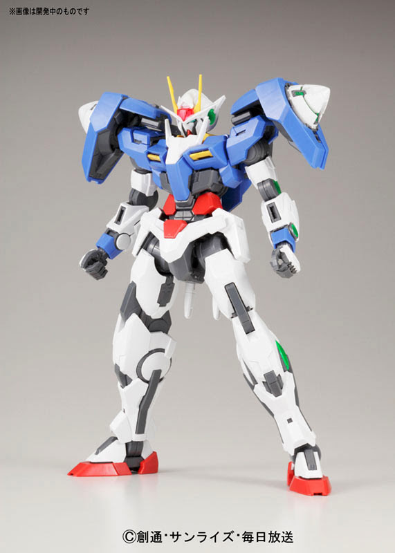MG 00 Raiser for Pre-order
