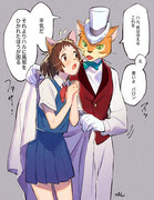 猫の恩返し バロン Pixiv年鑑 B