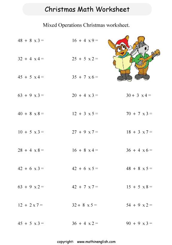 Printable Christmas Mixed Operations worksheet for grade 2 students