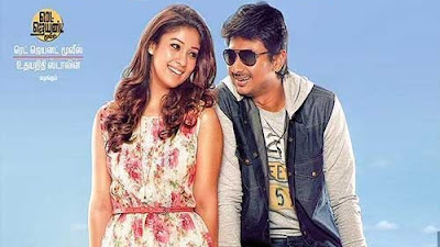[123-movie] Nannbenda [2015] Online Full for fREE