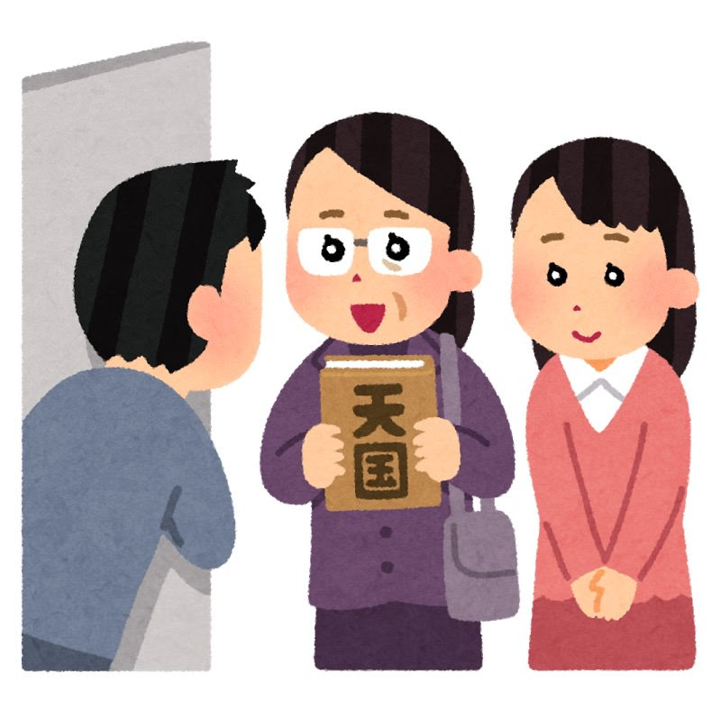 悲報 いらすとや 頭がおかしくなるｗｗｗｗｗｗｗ たろそくwp
