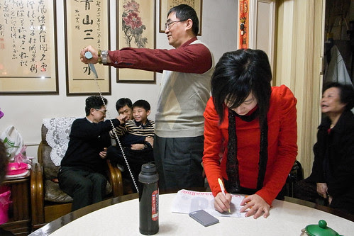 20080207-R0011720