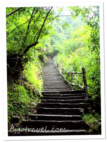 WuYiShan