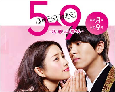山下智久と石原さとみの熱愛報道は本当 女性セブンが自宅マンションデートを報道 付き合い始めて極秘密会を繰り返す 今日の最新芸能ゴシップニュースサイト 芸トピ