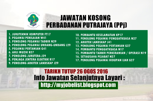 Jawatan kosong perbadanan putrajaya (ppj) ogos 2016