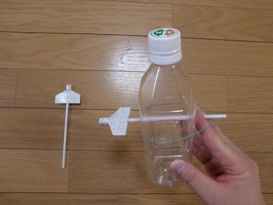 簡単弓矢 簡単手作りおもちゃの作り方 工作図鑑